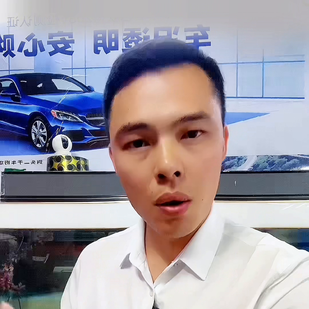 四川牌照的車在上海做汽車抵押貸款(滬牌車抵押貸款利息多少)? (http://www.ssksuo.cn/) 知識問答 第4張