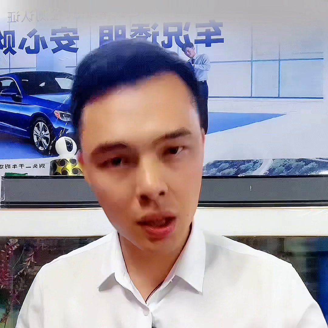 四川牌照的車在上海做汽車抵押貸款(滬牌車抵押貸款利息多少)? (http://www.ssksuo.cn/) 知識問答 第5張