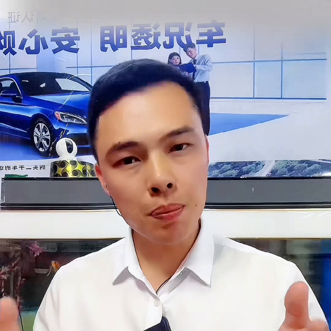 四川牌照的車在上海做汽車抵押貸款(滬牌車抵押貸款利息多少)? (http://www.ssksuo.cn/) 知識問答 第6張