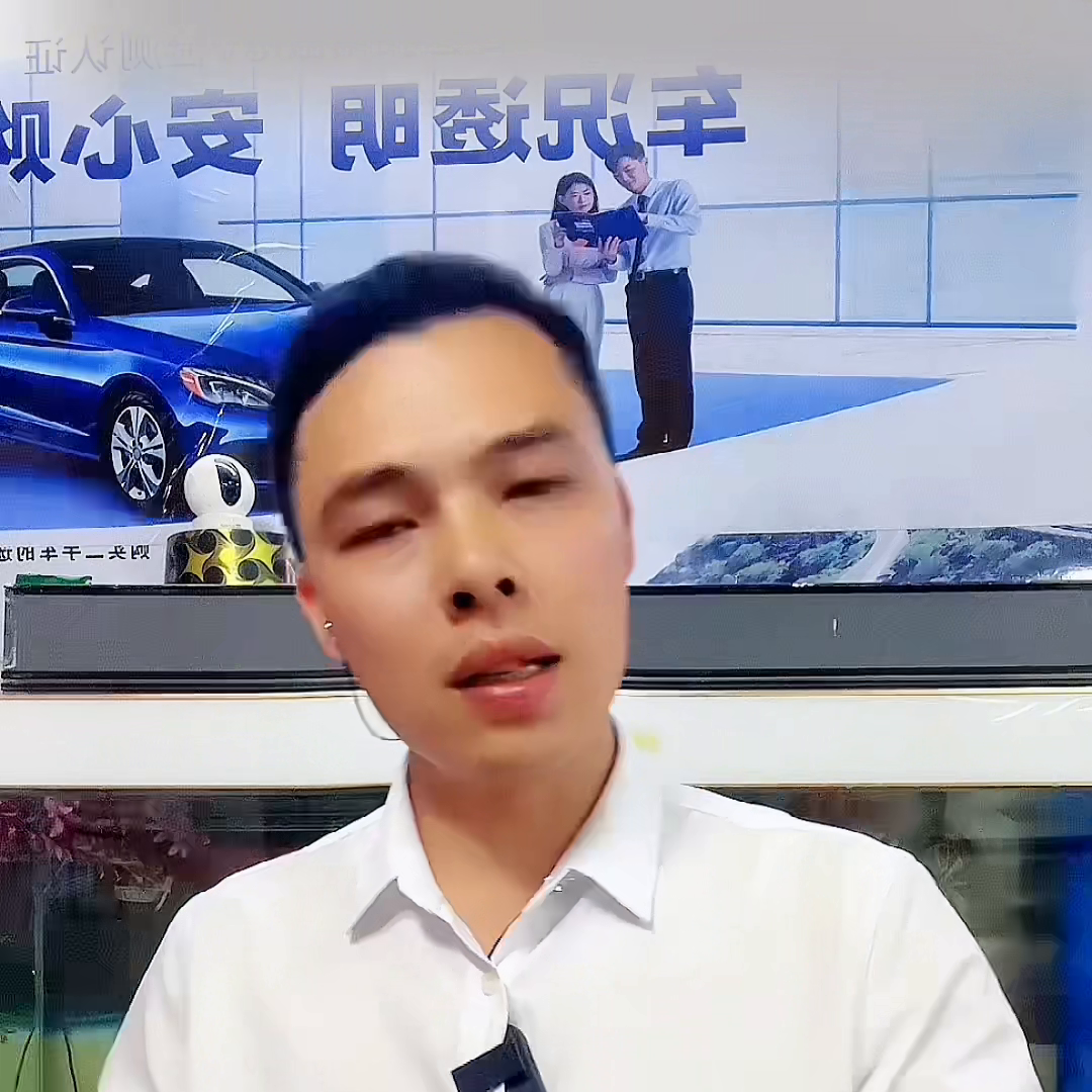 四川牌照的車在上海做汽車抵押貸款(滬牌車抵押貸款利息多少)? (http://www.ssksuo.cn/) 知識問答 第7張