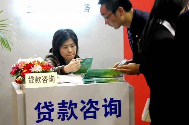 線下有哪些貸款公司(貸款線下公司有哪些)? 知識(shí)問答 第1張- 線下有哪些貸款公司(貸款線下公司有哪些)? (http://www.ssksuo.cn/) 知識(shí)問答 第1張