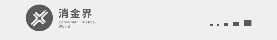 線下有哪些貸款公司(貸款線下公司有哪些)? 知識(shí)問答 第2張- 線下有哪些貸款公司(貸款線下公司有哪些)? (http://www.ssksuo.cn/) 知識(shí)問答 第2張