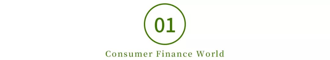 線下有哪些貸款公司(貸款線下公司有哪些)? 知識(shí)問答 第3張- 線下有哪些貸款公司(貸款線下公司有哪些)? (http://www.ssksuo.cn/) 知識(shí)問答 第3張