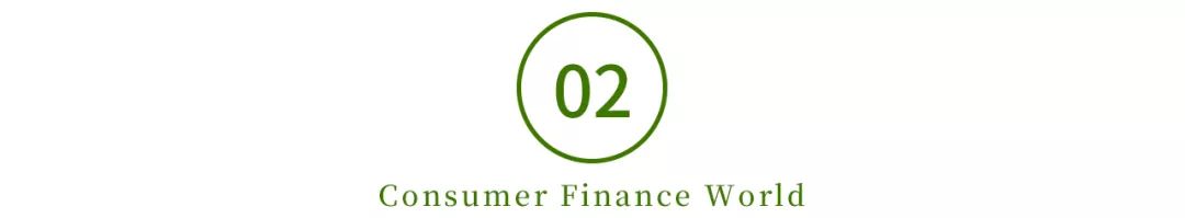 線下有哪些貸款公司(貸款線下公司有哪些)? 知識(shí)問答 第4張- 線下有哪些貸款公司(貸款線下公司有哪些)? (http://www.ssksuo.cn/) 知識(shí)問答 第4張