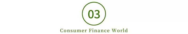 線下有哪些貸款公司(貸款線下公司有哪些)? 知識(shí)問答 第5張- 線下有哪些貸款公司(貸款線下公司有哪些)? (http://www.ssksuo.cn/) 知識(shí)問答 第5張