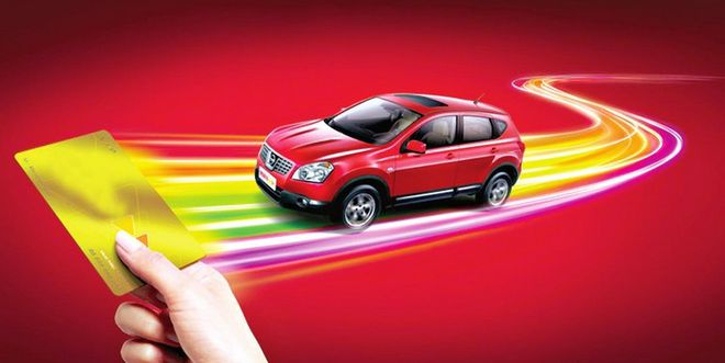 蘇州抵押車貸款(抵押蘇州貸款車能過戶嗎)? 知識問答 第1張- 蘇州抵押車貸款(抵押蘇州貸款車能過戶嗎)? (http://www.ssksuo.cn/) 知識問答 第1張