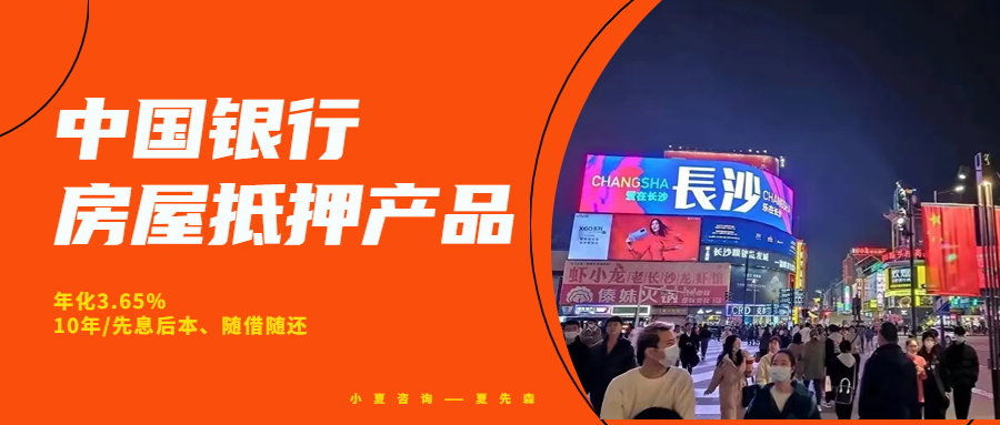 營運(yùn)性質(zhì)車輛可以抵押貸款嗎()? 知識(shí)問答 第1張- 營運(yùn)性質(zhì)車輛可以抵押貸款嗎()? (http://www.ssksuo.cn/) 知識(shí)問答 第1張