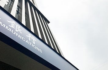 用車輛貸款的網(wǎng)貸(車的網(wǎng)貸)? 知識(shí)問答 第2張- 用車輛貸款的網(wǎng)貸(車的網(wǎng)貸)? (http://www.ssksuo.cn/) 知識(shí)問答 第2張