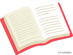 新橋做抵押(房子可以做二次抵押嗎)? 知識問答 第4張- 新橋做抵押(房子可以做二次抵押嗎)? (http://www.ssksuo.cn/) 知識問答 第4張