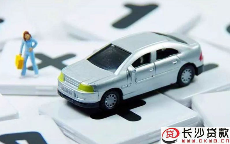 陽光車抵貸(陽光車抵貸上征信嗎)? (http://www.ssksuo.cn/) 知識問答 第2張