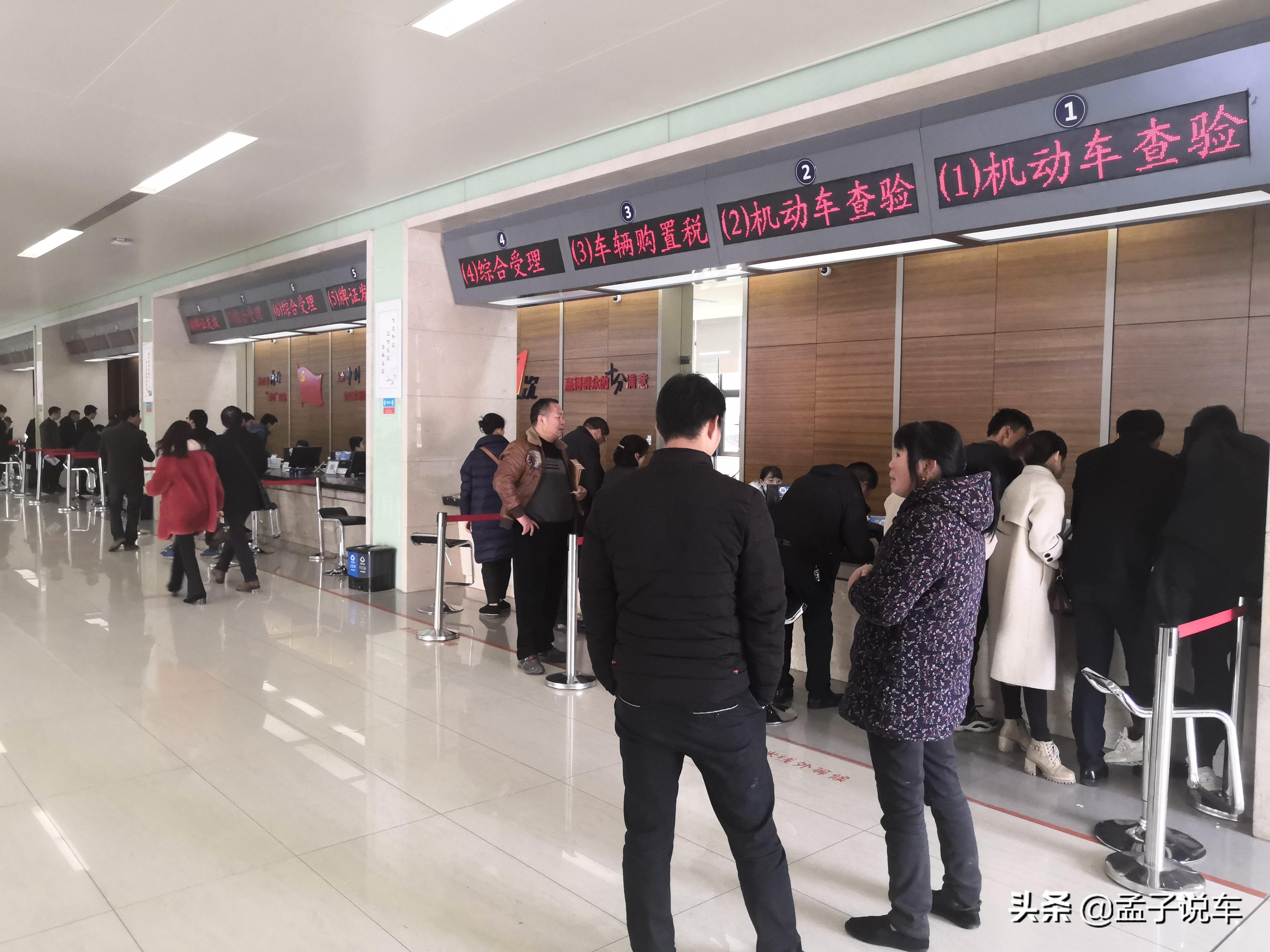 行駛證不是我的名字可以貸款嗎(車輛貸款行駛證寫貸款人名字嗎)? 知識問答 第2張- 行駛證不是我的名字可以貸款嗎(車輛貸款行駛證寫貸款人名字嗎)? (http://www.ssksuo.cn/) 知識問答 第2張