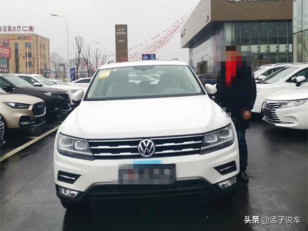 行駛證不是我的名字可以貸款嗎(車輛貸款行駛證寫貸款人名字嗎)? 知識問答 第4張- 行駛證不是我的名字可以貸款嗎(車輛貸款行駛證寫貸款人名字嗎)? (http://www.ssksuo.cn/) 知識問答 第4張