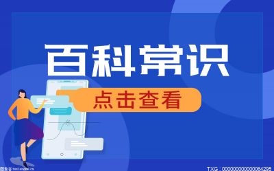 用車抵押在銀行貸款需要什么手續(xù)()? 知識問答 第1張- 用車抵押在銀行貸款需要什么手續(xù)()? (http://www.ssksuo.cn/) 知識問答 第1張