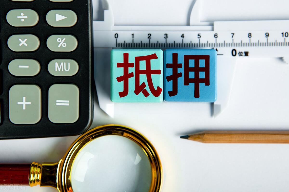 行駛證貸款秒下的口子(最近很火的行駛證貸款)? 知識問答 第2張- 行駛證貸款秒下的口子(最近很火的行駛證貸款)? (http://www.ssksuo.cn/) 知識問答 第2張