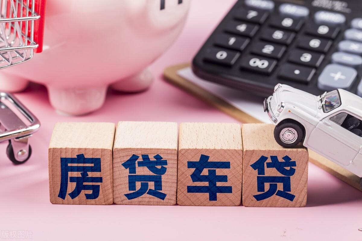 行駛證貸款秒下的口子(最近很火的行駛證貸款)? 知識問答 第3張- 行駛證貸款秒下的口子(最近很火的行駛證貸款)? (http://www.ssksuo.cn/) 知識問答 第3張