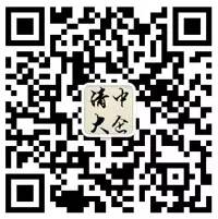 營(yíng)運(yùn)性質(zhì)車輛可以抵押貸款嗎()? 知識(shí)問(wèn)答 第2張- 營(yíng)運(yùn)性質(zhì)車輛可以抵押貸款嗎()? (http://www.ssksuo.cn/) 知識(shí)問(wèn)答 第2張