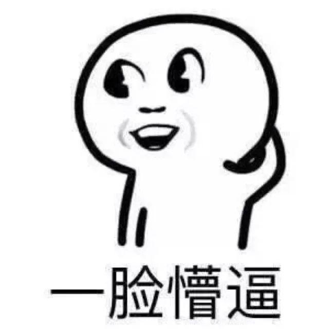 用汽車貸款怎么貸(用車貸款需要什么手續(xù))? 知識問答 第9張- 用汽車貸款怎么貸(用車貸款需要什么手續(xù))? (http://www.ssksuo.cn/) 知識問答 第9張