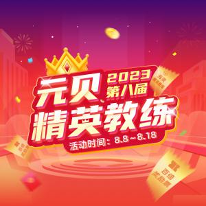 有c1駕駛證怎么貸款(駕駛證貸款有用嗎)? 知識問答 第9張- 有c1駕駛證怎么貸款(駕駛證貸款有用嗎)? (http://www.ssksuo.cn/) 知識問答 第9張