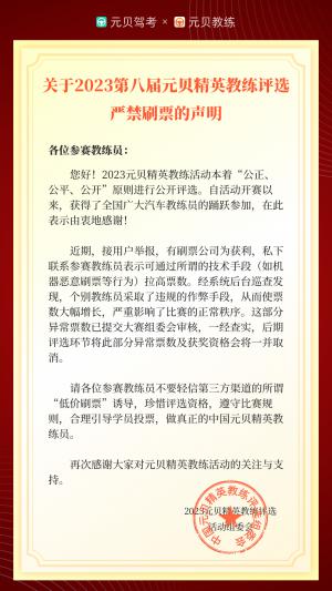 有c1駕駛證怎么貸款(駕駛證貸款有用嗎)? 知識問答 第6張- 有c1駕駛證怎么貸款(駕駛證貸款有用嗎)? (http://www.ssksuo.cn/) 知識問答 第6張