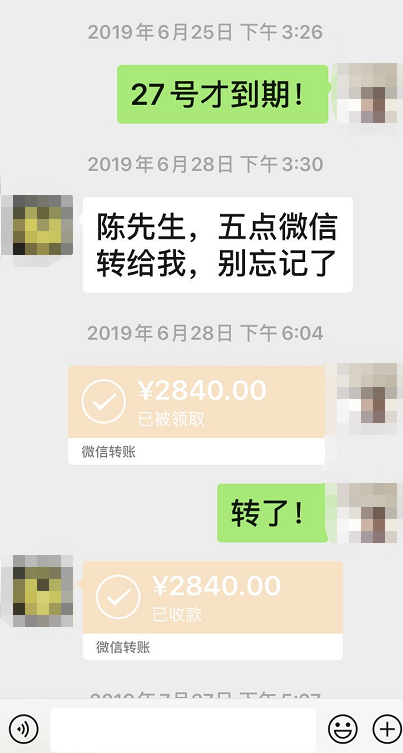 征信差的車抵貸(征信有問題抵押車貸款)? 知識問答 第1張- 征信差的車抵貸(征信有問題抵押車貸款)? (http://www.ssksuo.cn/) 知識問答 第1張
