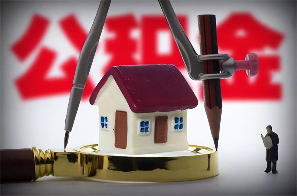 征信很差很差哪里貸款(征信差也能借的貸款平臺)? 知識問答 第3張- 征信很差很差哪里貸款(征信差也能借的貸款平臺)? (http://www.ssksuo.cn/) 知識問答 第3張