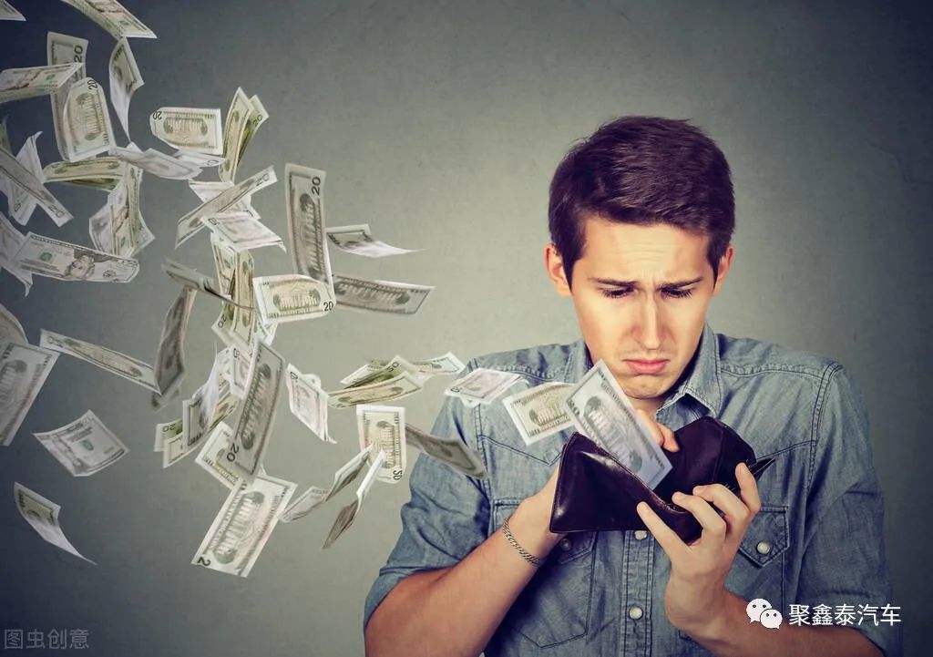 征信不好但是有車怎么貸款(征信貸款買車)? 知識(shí)問答 第1張- 征信不好但是有車怎么貸款(征信貸款買車)? (http://www.ssksuo.cn/) 知識(shí)問答 第1張