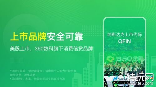 征信不好有負債的去哪借錢()? 知識問答 第4張- 征信不好有負債的去哪借錢()? (http://www.ssksuo.cn/) 知識問答 第4張