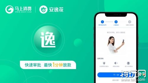 征信不好有負債的去哪借錢()? 知識問答 第6張- 征信不好有負債的去哪借錢()? (http://www.ssksuo.cn/) 知識問答 第6張