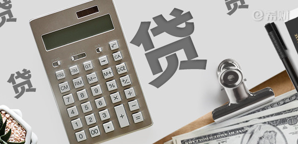 正規(guī)車貸平臺(車子貸款的平臺)? 知識問答 第1張- 正規(guī)車貸平臺(車子貸款的平臺)? (http://www.ssksuo.cn/) 知識問答 第1張