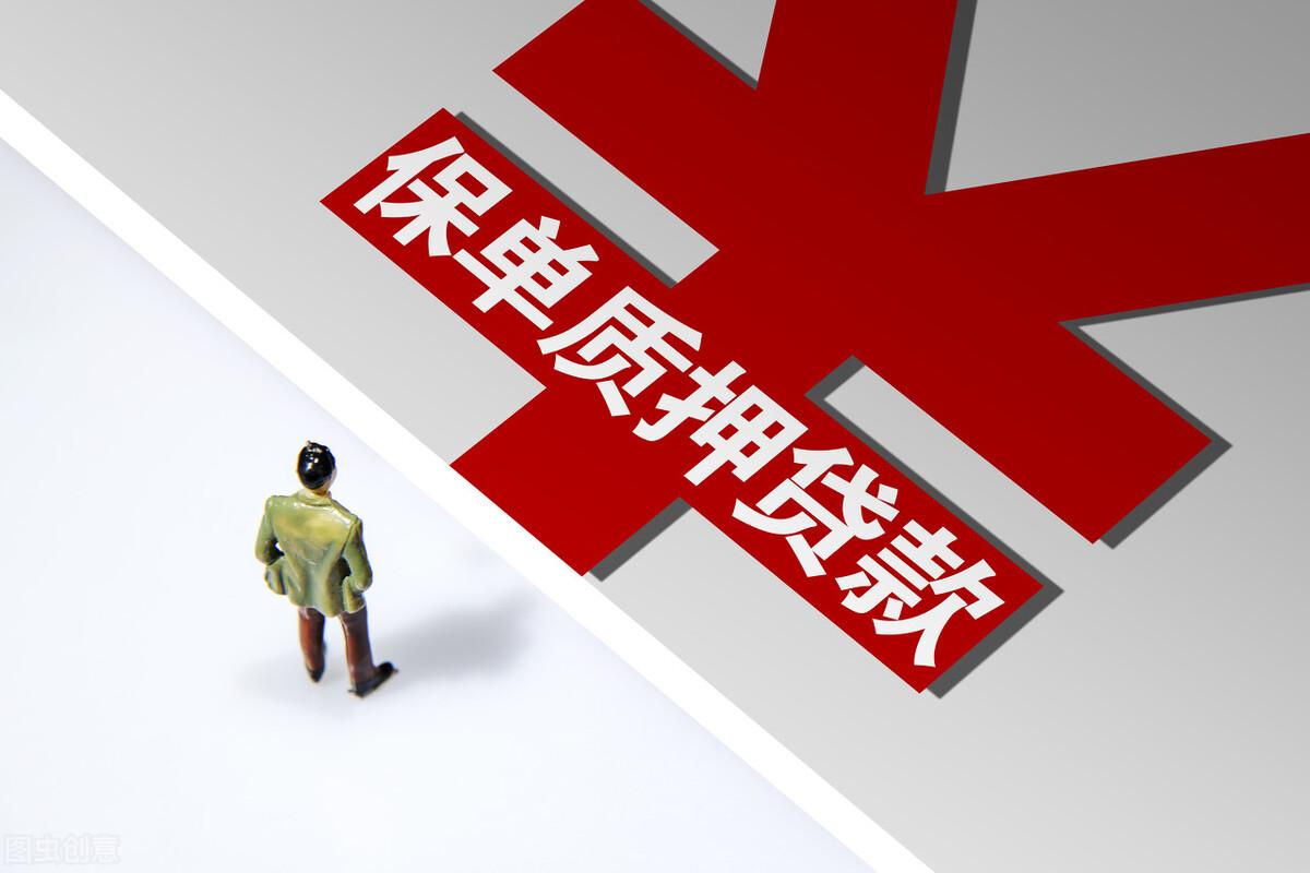 車抵貸哪個平臺最可靠(車抵貸平臺公司排名)? 知識問答 第7張- 車抵貸哪個平臺最可靠(車抵貸平臺公司排名)? (http://www.ssksuo.cn/) 知識問答 第7張