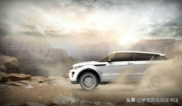 征信有問題可以貸款買車嗎(買車子征信不好可以貸款嗎)? 知識問答 第2張- 征信有問題可以貸款買車嗎(買車子征信不好可以貸款嗎)? (http://www.ssksuo.cn/) 知識問答 第2張