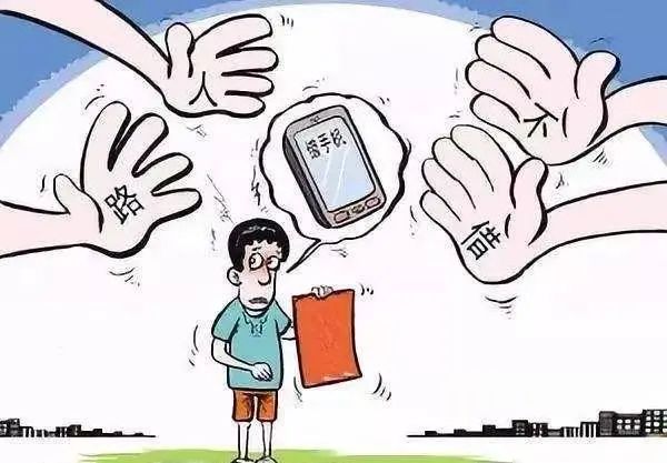 車子抵押(抵押車子給私人怎么做)? 知識(shí)問答 第4張- 車子抵押(抵押車子給私人怎么做)? (http://www.ssksuo.cn/) 知識(shí)問答 第4張