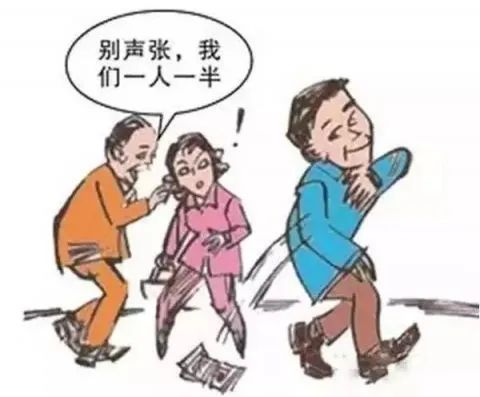 車子抵押(抵押車子給私人怎么做)? 知識(shí)問答 第6張- 車子抵押(抵押車子給私人怎么做)? (http://www.ssksuo.cn/) 知識(shí)問答 第6張