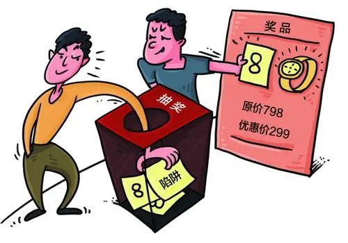 車子抵押(抵押車子給私人怎么做)? 知識(shí)問答 第8張- 車子抵押(抵押車子給私人怎么做)? (http://www.ssksuo.cn/) 知識(shí)問答 第8張