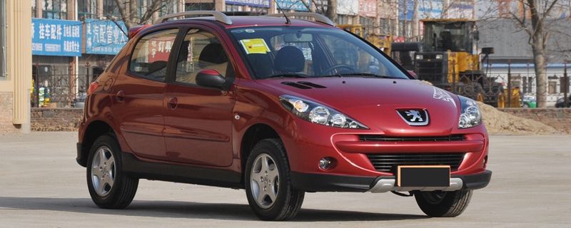 汽車抵押貸款不看征信不押車(汽車抵押貸款看征信負債嗎)? 知識問答 第12張- 汽車抵押貸款不看征信不押車(汽車抵押貸款看征信負債嗎)? (http://www.ssksuo.cn/) 知識問答 第12張