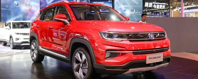 汽車抵押貸款不看征信不押車(汽車抵押貸款看征信負債嗎)? 知識問答 第16張- 汽車抵押貸款不看征信不押車(汽車抵押貸款看征信負債嗎)? (http://www.ssksuo.cn/) 知識問答 第16張