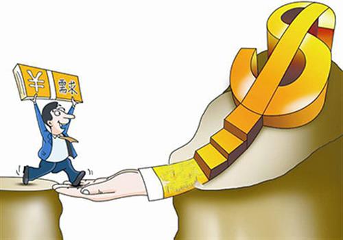 按揭車二次貸款平臺(貸款按揭車次平臺怎么填)? 知識問答 第2張- 按揭車二次貸款平臺(貸款按揭車次平臺怎么填)? (http://www.ssksuo.cn/) 知識問答 第2張