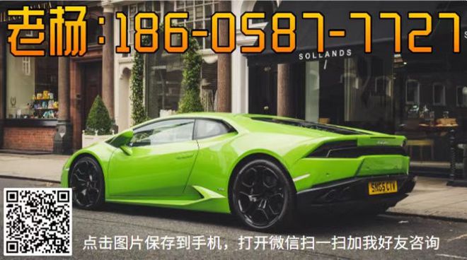 不押車的汽車貸款(汽車押車貸款注意事項(xiàng))? 知識(shí)問答 第1張- 不押車的汽車貸款(汽車押車貸款注意事項(xiàng))? (http://www.ssksuo.cn/) 知識(shí)問答 第1張