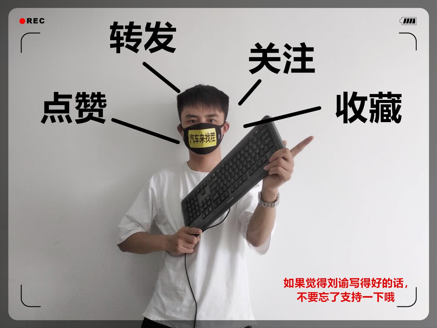 車牌額度抵押貸款怎么辦理(額度抵押車牌貸款辦理條件)? (http://www.ssksuo.cn/) 知識問答 第5張