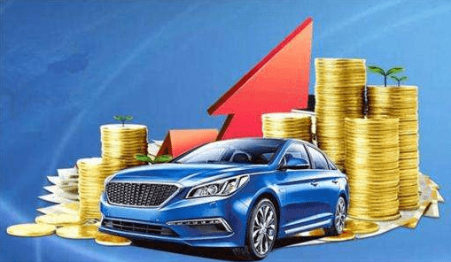 不押車的汽車貸款(押貸款車犯法嗎)? 知識問答 第5張- 不押車的汽車貸款(押貸款車犯法嗎)? (http://www.ssksuo.cn/) 知識問答 第5張