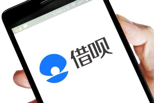 貸款平臺哪個好下款(貸款下款平臺好下嗎)? 知識問答 第1張- 貸款平臺哪個好下款(貸款下款平臺好下嗎)? (http://www.ssksuo.cn/) 知識問答 第1張