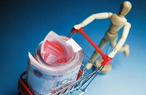 個(gè)人放款電話(個(gè)人貸款電話)? 知識(shí)問(wèn)答 第2張- 個(gè)人放款電話(個(gè)人貸款電話)? (http://www.ssksuo.cn/) 知識(shí)問(wèn)答 第2張