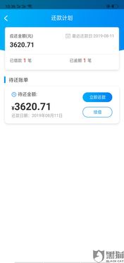 個(gè)人放款電話(放款人聯(lián)系方式)? 知識(shí)問(wèn)答 第2張- 個(gè)人放款電話(放款人聯(lián)系方式)? (http://www.ssksuo.cn/) 知識(shí)問(wèn)答 第2張