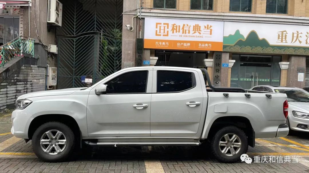 上海車子抵押貸款哪里可以做(用船做抵押怎么貸款)? (http://www.ssksuo.cn/) 知識(shí)問(wèn)答 第2張