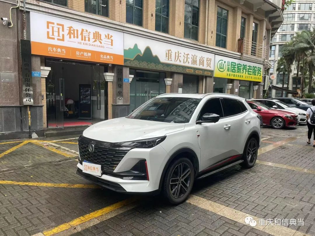 上海車子抵押貸款哪里可以做(用船做抵押怎么貸款)? (http://www.ssksuo.cn/) 知識(shí)問(wèn)答 第4張