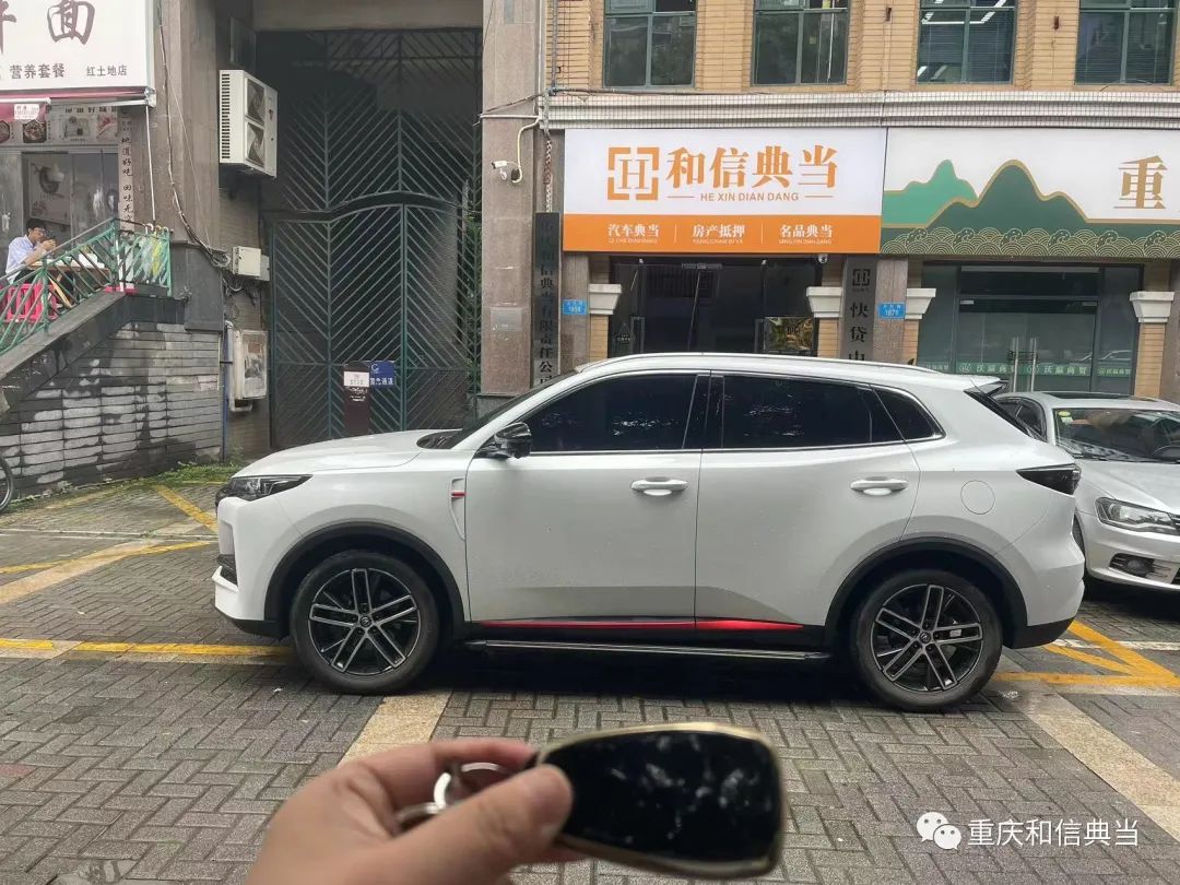 上海車子抵押貸款哪里可以做(用船做抵押怎么貸款)? (http://www.ssksuo.cn/) 知識(shí)問(wèn)答 第5張