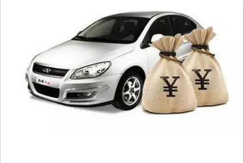 青浦區(qū)汽車抵押貸款(抵押貸款汽車青浦區(qū)哪里辦理)? (http://www.ssksuo.cn/) 知識(shí)問(wèn)答 第2張