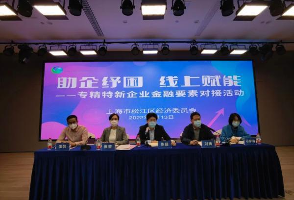 松江車(chē)抵押貸款(貸款車(chē)登記證書(shū)上沒(méi)抵押)? (http://www.ssksuo.cn/) 知識(shí)問(wèn)答 第1張