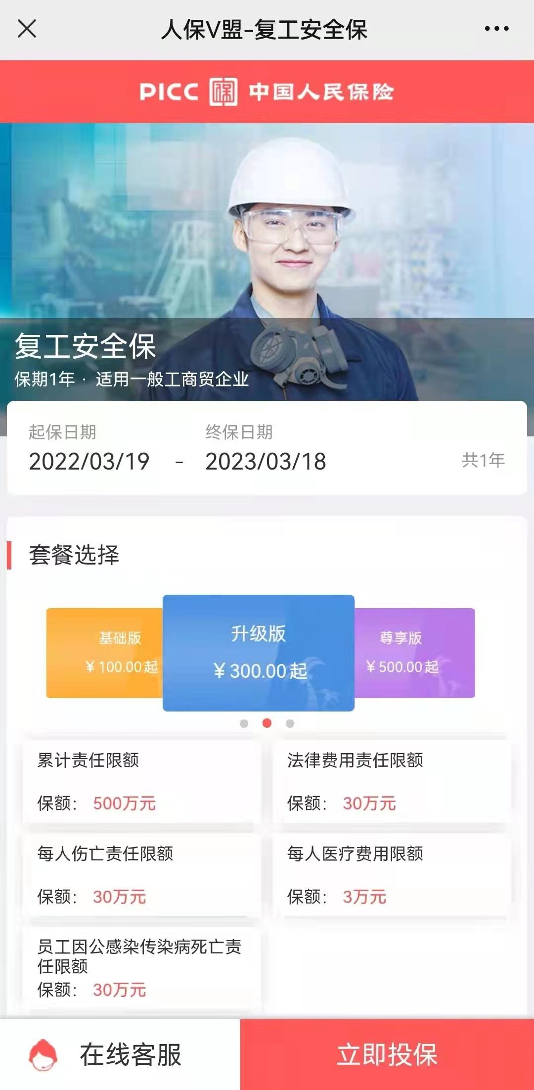 松江汽車抵押貸款,不押車,有車就能貸(貸款10萬無抵押信用貸)? 知識問答 第5張- 松江汽車抵押貸款,不押車,有車就能貸(貸款10萬無抵押信用貸)? (http://www.ssksuo.cn/) 知識問答 第5張