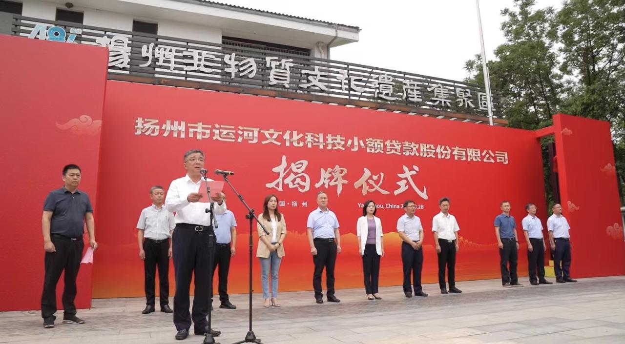 蘇州正規(guī)的貸款公司(極易貸公司貸款正規(guī)嗎)? (http://www.ssksuo.cn/) 知識問答 第1張